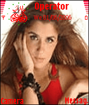 غاده عادل
