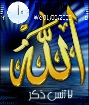 aslaml