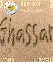 gift to my friend ghassan