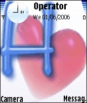 حرف ال h