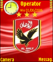 شعار الاهلي  
