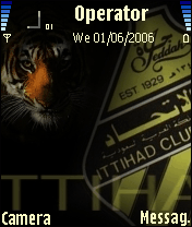 عاشق العميد