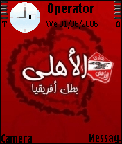 ELAHLY