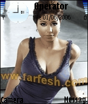 sherin