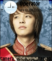 gong