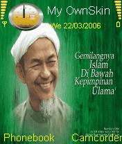 tok guru