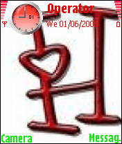 hحرف