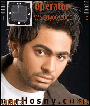 tamer