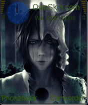 bleach ulquiorra shifer