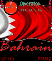bahrain