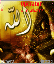allah