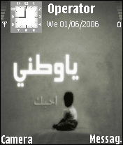 A7BAK
