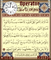 Ayet'el Kursi
