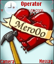 meroo
