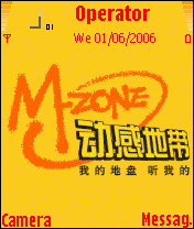 M-ZONE(动态)