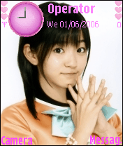 Suzuki Airi