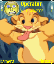 Animation Semba