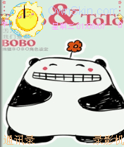 BOBO TOTO