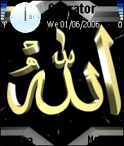 allah