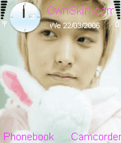 sungmin suju