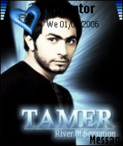 tamer