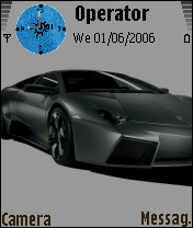 lamborghını