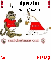 zamalek