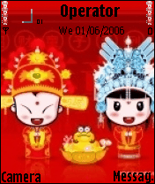 baobao