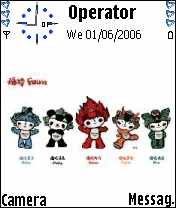 FuWa