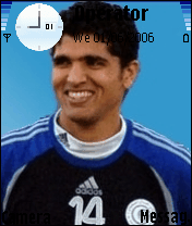 التايب