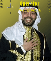 uday hussain