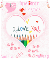 love