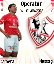 ahly