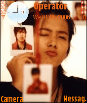yamashita tomohisa