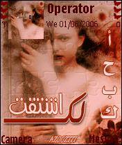 as44.com