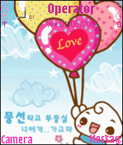 Balloon Love