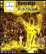 قائد الــــ18ــــمـــــمور