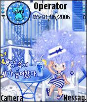 animated cute3
