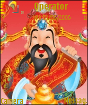 财神