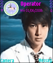 Wu Chun