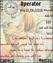 yazahraa