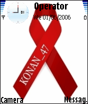 KONAN1