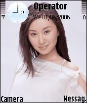 舒畅