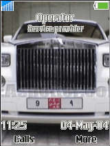 uae car
