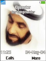 zayed
