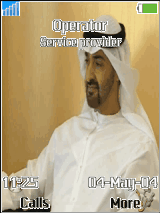 غــ 10 ــلا
