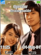 Goong Couple