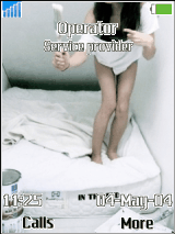 非主流 