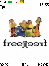 فريج