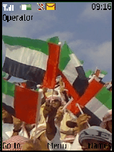 UAE  sss